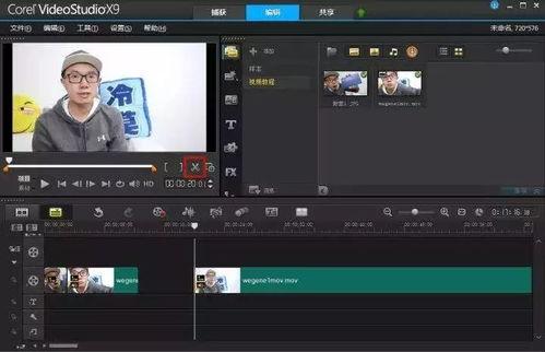 国产吹潮视频软件,引领潮流的本土创新之作 第1张 国产吹潮视频软件,引领潮流的本土创新之作 第1张
