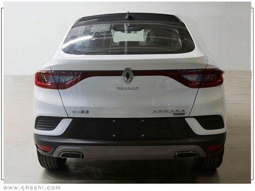 雷诺国产轿车曝光视频最新  第2张