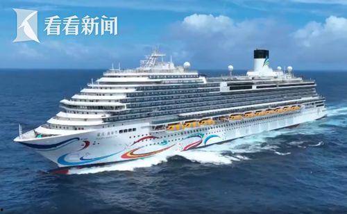 国产大客船横屏视频播放  第2张