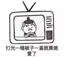 国产剧套路素材视频,跟随素材视频探寻剧情套路背后的秘密