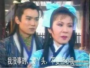 国产剧套路素材视频,跟随素材视频探寻剧情套路背后的秘密  第2张