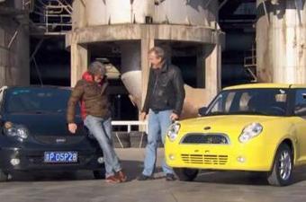 国产车刮车视频播放,揭秘国产车品质与驾驶技巧  第1张