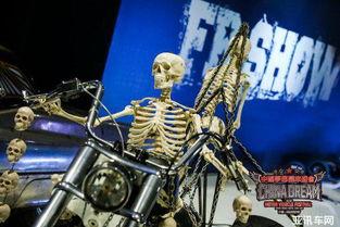 国产机车新闻发布会视频