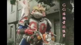 国产模型霸王龙拼装视频,匠心独运，再现史前巨兽风采  第1张