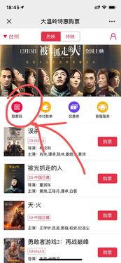 国产满足视频,探索中国视频产业的创新与魅力 第2张 国产满足视频,探索中国视频产业的创新与魅力 第2张