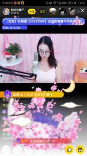 小妮子国产视频,国产青春校园剧的青春旋律