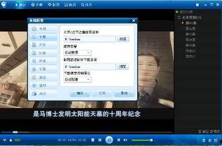 国产h视频种子合集 迅雷下载地址,一键迅雷下载,畅享高清影视盛宴 第3张 国产h视频种子合集 迅雷下载地址,一键迅雷下载,畅享高清影视盛宴 第3张