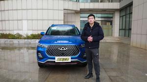 瑞虎7国产试驾视频大全  第2张