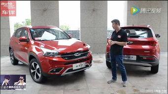 瑞虎7国产试驾视频大全  第3张