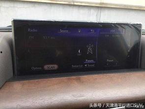 国产进口车拆箱视频,品质与工艺的直观对比  第1张