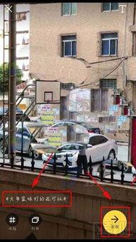 国产 最新 小视频 thunder,燃情演绎青春热血  第2张