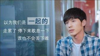 国产a视频视频在线青春