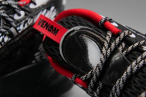 国产联名鞋开箱视频,潮流与国潮的完美融合 第2张 国产联名鞋开箱视频,潮流与国潮的完美融合 第2张