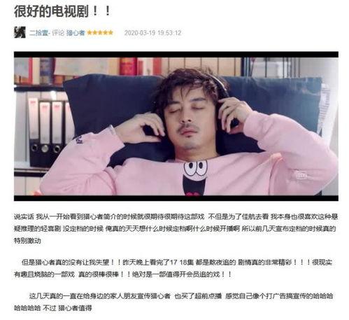 国产恋足视频资源,揭秘国产恋足视频的独特魅力