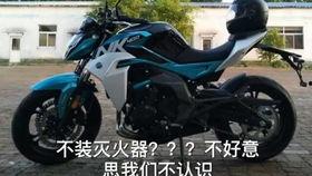 国产摩托车小视频抖音,国产摩托车小视频，速度与激情的视觉盛宴  第3张