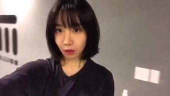 国产95大学生视频,青春活力，梦想启航