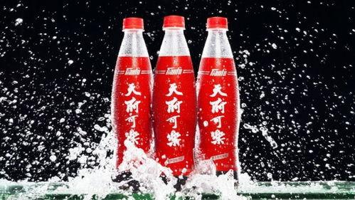 测评国产汽水车视频下载,畅享驾驶新体验 第3张 测评国产汽水车视频下载,畅享驾驶新体验 第3张