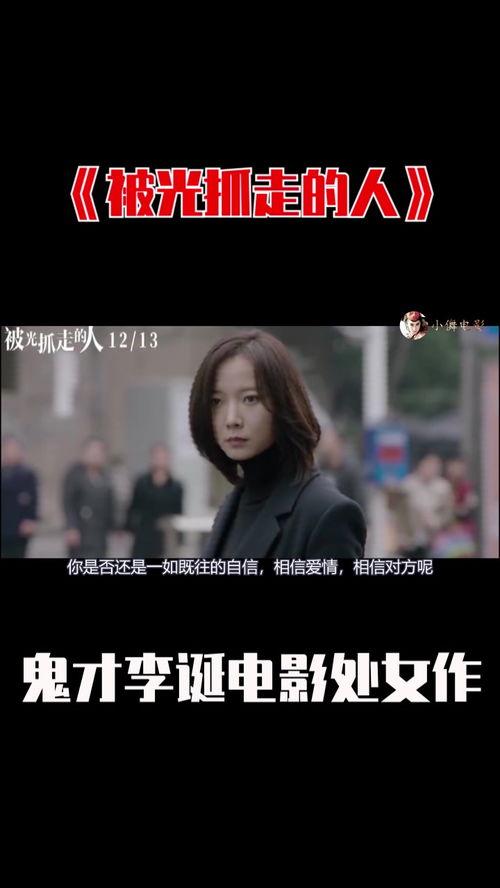 国产高清夫妻视频网址