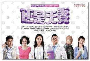 国产高清夫妻视频网址 第2张 国产高清夫妻视频网址 第2张