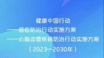 国产一级视频久久,探寻东方情色的独特魅力  第2张