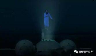 播放国产丧尸片视频网站,国产影视作品带你领略末世求生记 第2张 播放国产丧尸片视频网站,国产影视作品带你领略末世求生记 第2张