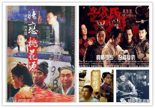 成人羞羞视频国产,探索国风情色艺术新境界