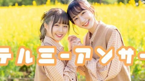 国产桃花姐视频,绽放东方美韵，演绎独特魅力  第3张