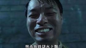 国产凌凌漆视频唱歌,笑料百出，音乐狂欢的喜剧盛宴  第3张