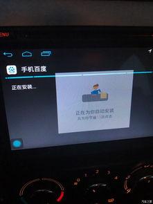 国产导航不开机吗视频,国产导航设备不开机故障排查指南