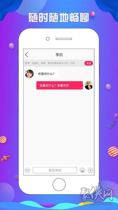 5国产探花在线视频tp,精彩瞬间回顾