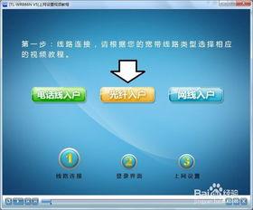 5国产探花在线视频tp,精彩瞬间回顾  第2张