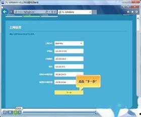 5国产探花在线视频tp,精彩瞬间回顾  第3张