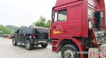 国产越野车挂车视频教程,国产越野车挂车操作技巧视频教程解析