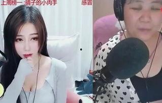 国产动感高清萝视频莉