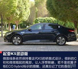 k5国产版试驾视频,驾驭未来，感受国产轿车新高度  第2张