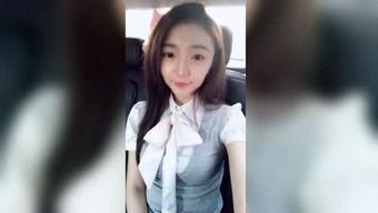 国产视频喵了个咪视频,国产视频的趣味之旅  第2张