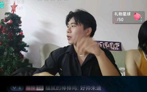 国产打屁股视频vk,揭秘网络红人背后的故事